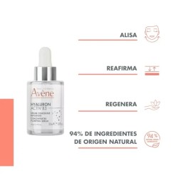 AVENE HYALURON ACTIV B3 SERUM 30ML